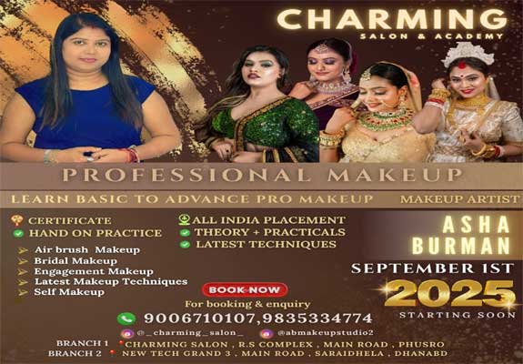 Professional Makeup Course