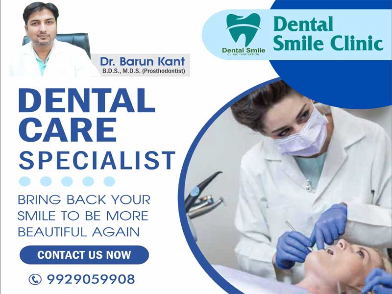 Dental Smile Clinic