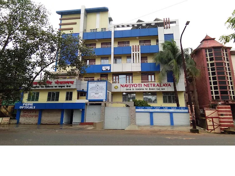 Navjyoti Netralaya
