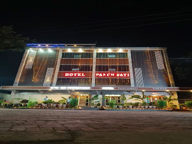 Panchwati Hotel 