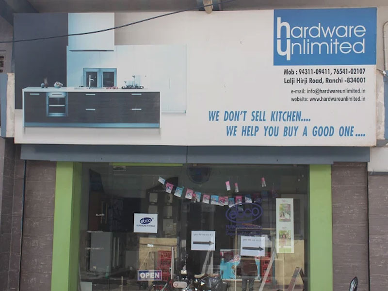 Hardware Unlimited