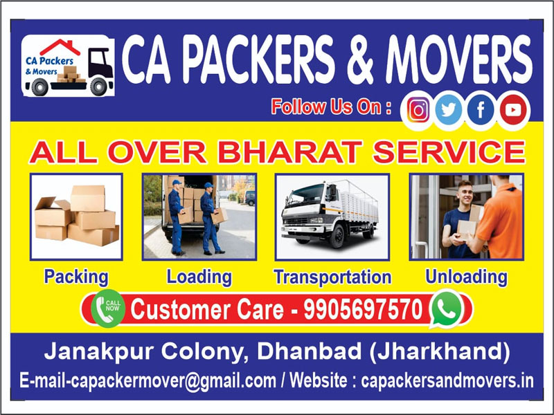 CA Packers & Movers