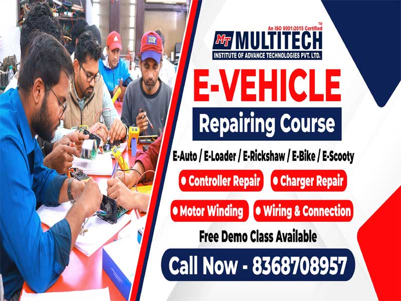 Multitech Institute of Advanced Technologies