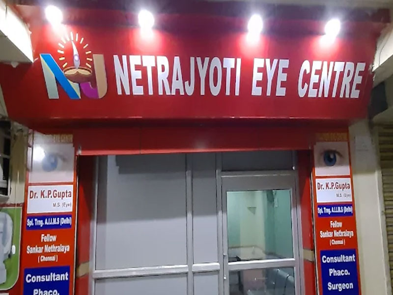 Netrajyoti Eye Centre