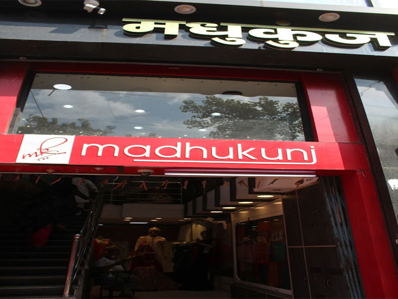 Madhukunj