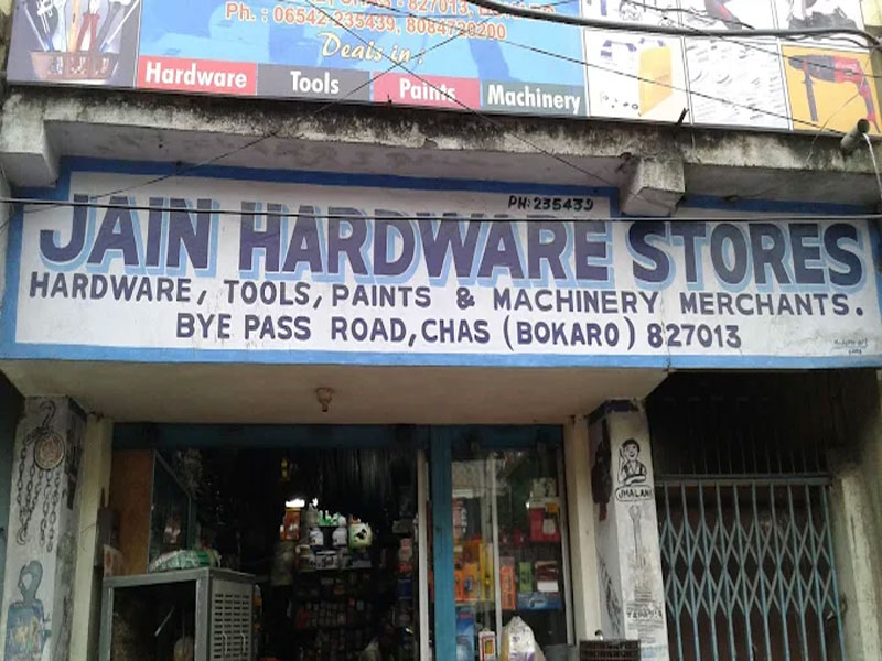 Jain Hardware Stores