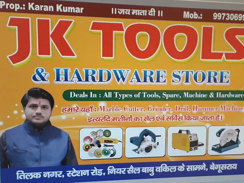 JK Tools & Hardware Store