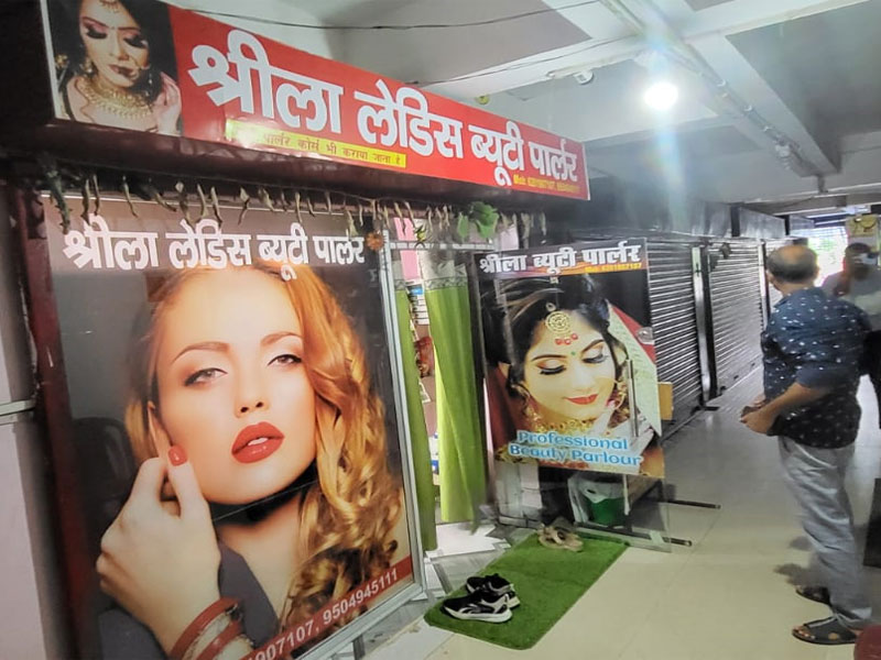 Srila Beauty Parlour