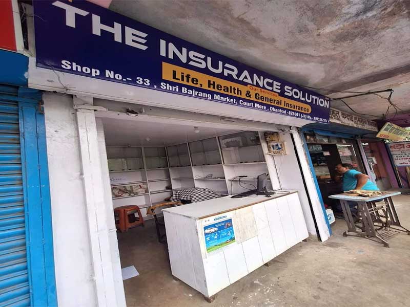 The Insurance Solution 