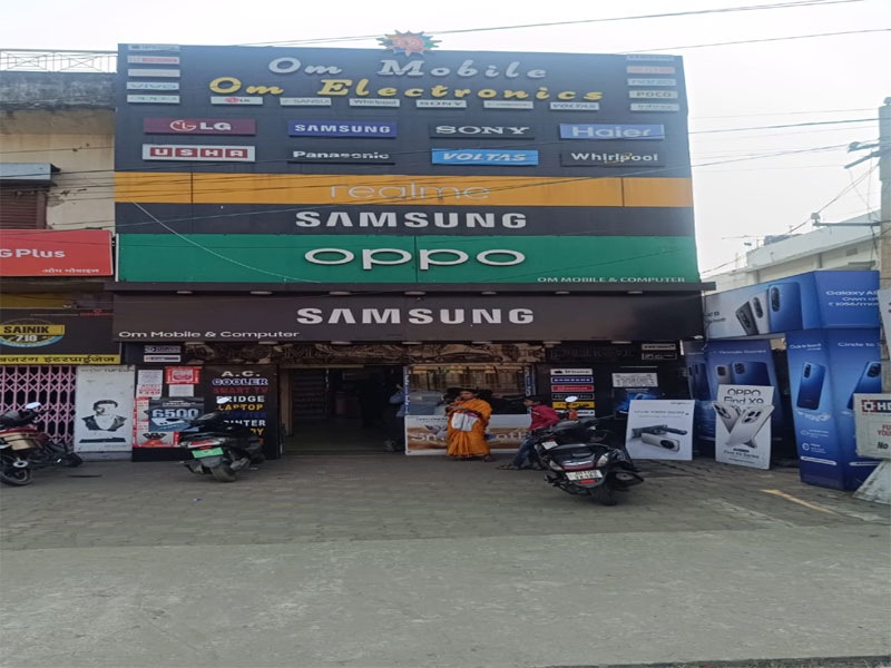 Om Mobile Computer and Electronics