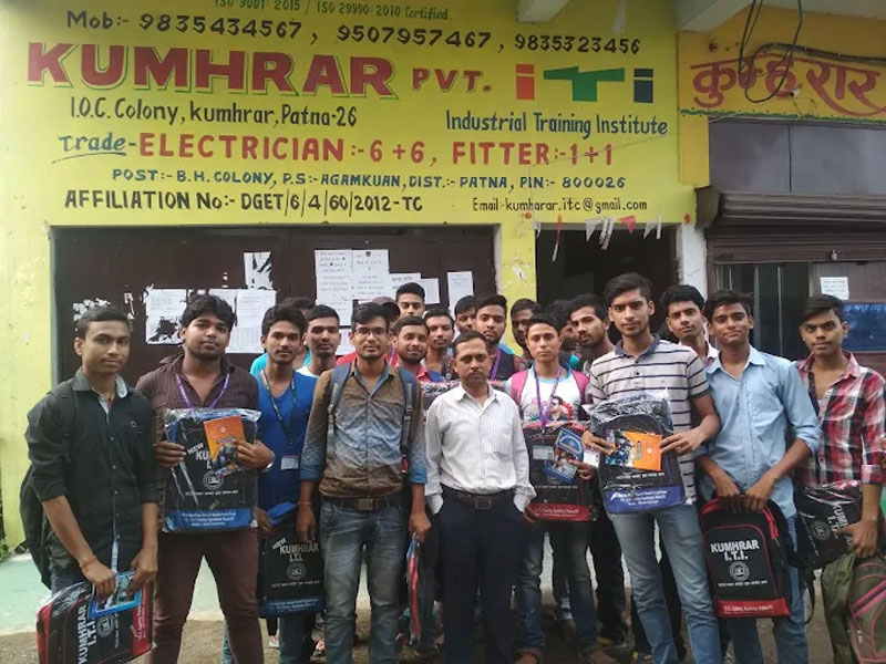     New Kumhrar ITI