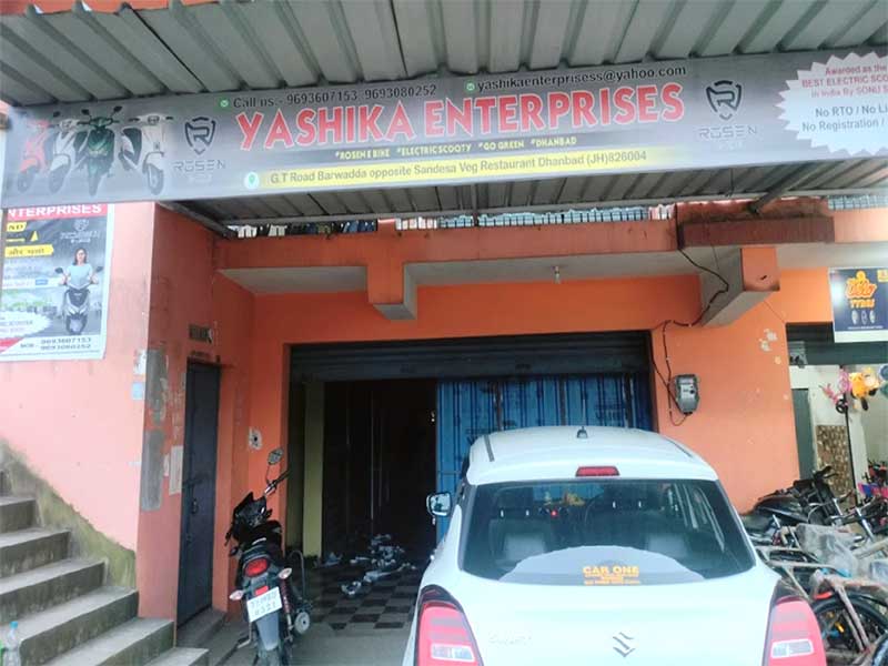 Yashika Enterprises