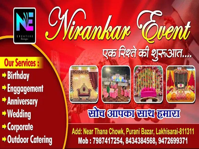 Nirankar Event